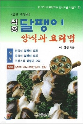 Ŀ  İ 丮