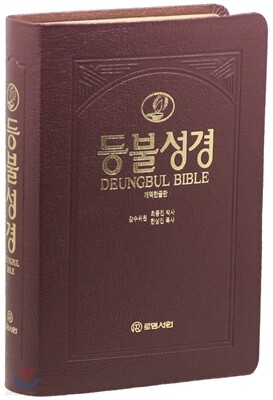 �����ѱ��� ��Ҽ��� (��/�ܺ�/������/����/���ֻ�)