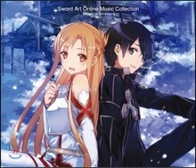 Yuki Kajiura (ī����� ��Ű) - Sword Art Online Music Collection (�ҵ� ��Ʈ �¶��� ���� �÷���) OST