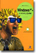 [50%����] Windows XP + Ȩ��Ʈ��ŷ, CD-RW