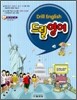 �帱 ����:�ʵ�� �ѱ����� ������ (2007��)