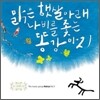 ���Ǳ׷졸 ����� 1�� ��