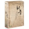 ���� : MBCâ���� Ư����ȹ��� Vol.1 �ڽ���Ʈ(6Disc : 1ȸ~18ȸ)