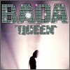 �ٴ� (Bada) - Queen