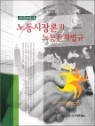 �뵿����а� �뵿�������
