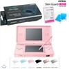 [NDS-Lite]���ٵ�DS�ѱ���+�ý��۽�Ų���̽�+��������