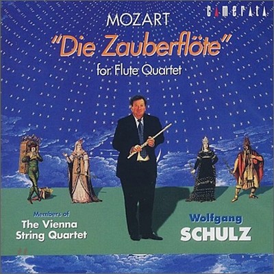 Wolfgang Schulz 모차르트: 마술 피리 [플루트 사중주 편곡반] (Mozart: Die Zauberflote For Flute Quartet) 볼프강 슐츠