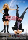 �̳��� ��ģ�� �Ϻ��� ��� (1Disc)