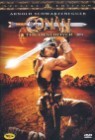 �ڳ� 2 (1Disc)