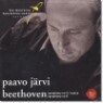 ���亥 : ����� 3�� '������ī' & 8�� - �ĺ� ������ (SACD)