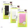 [NDS-Lite]HORI �Ǹ��� Ŀ��