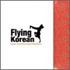 Flying Korean