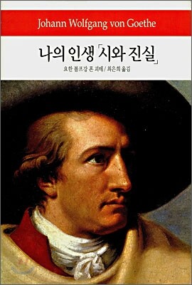 ���� �λ����ÿ� ���ǡ�