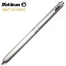 �縮ĭ MP25 4X1 ��Ƽ��