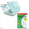 [NDS]�������� �����̾� ������ȣ�ʸ�+ũ����Ż ���� ���̽�