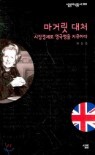 ���Ÿ� ��ó
