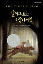 ���ƿ����� ȣ����ó��