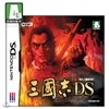 [NDS]�ﱹ�� DS �����Ǹ�