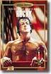 ��Ű ����� ����� Rocky Special Edition