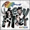 ü������ (Cherry Filter) - Rewind : ������ũ �ٹ�