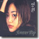 ��ȿ���� ���� Forever Pop