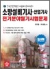 �ҹ漳����·������ ����о� �ʱ���蹮��