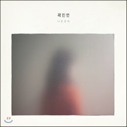 ������ 1�� - ���� ����