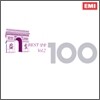 Best ���� 100 vol.2