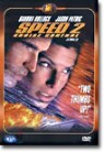 ���ǵ� 2 (1Disc)
