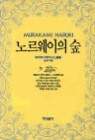 �븣�����ǽ�