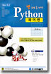 ���ʺ��� ���� Python ���̽� (Ver 2.2)