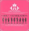 �ҳ�ô� 1�� - Girl's Generation