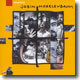 Quarteto Jobim / Morelenbaum