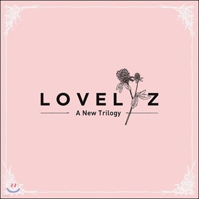 �������� (Lovelyz) - �̴Ͼٹ� 2�� : A New Trilogy