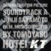 KT (����Ƽ) O.S.T