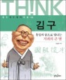 �豸