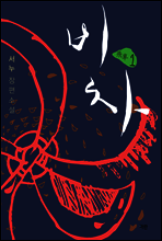 ����(ޫ�) 1