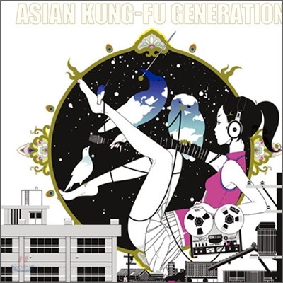 Asian Kung Fu Generation Sol Fa Yes