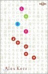 Lost Japan