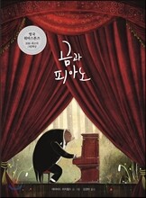 ���� �ǾƳ�