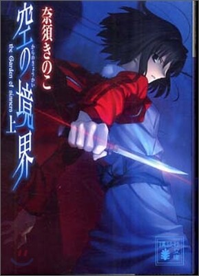 ������ͣ(߾)