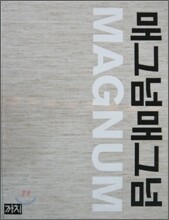 �ű׳� �ű׳�