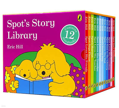 스팟 보드북 베스트 12종 세트 (CD 미포함) : Spot's Story Library 12 Board Books Set