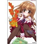 �����ī �Ϸ�ī�� ��� 1