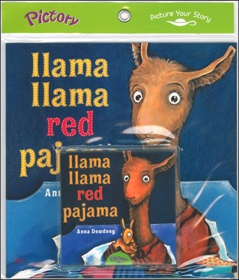 Pictory Set Pre-Step 62 : Llama Llama Red Pajama (Paperback Set)