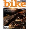 [���ⱸ��] Bike (����)