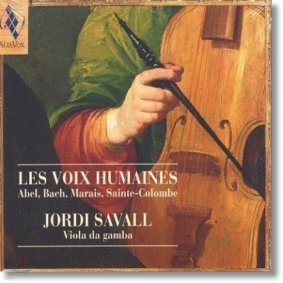 Jordi Savall 인간의 목소리 (Les Voix Humaines) 조르디 사발