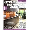 [���ⱸ��] The Essential Kitchen Bathroom & Bedroom (����)
