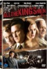 �� �� ŷ�� �� : 2006 (1disc)