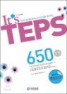 It's TEPS 650 1��